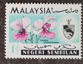 Negri Sembilan 1965 4€ Komplet Y-varianty definitivy
