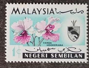 Negri Sembilan 1965 4€ Komplet Y-varianty definitivy