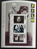 Německo 1995 Století německého filmu, Metropolis