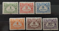 Newfoundland 1939 55£ Doplatní známky