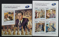 Niger 2018 José Capablanca, Šachy a sport