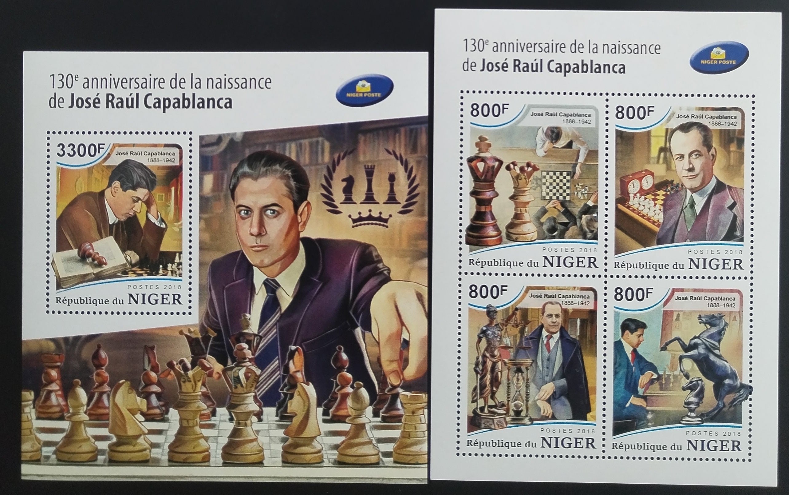 Niger 2018 José Capablanca, Šachy a sport