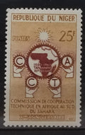 Niger 1960 Výročí spolupráce a komise, Mapy