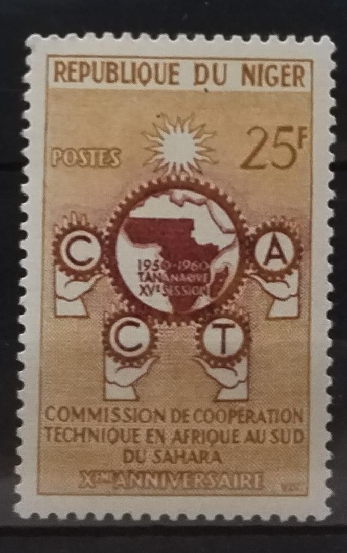 Niger 1960 Výročí spolupráce a komise, Mapy