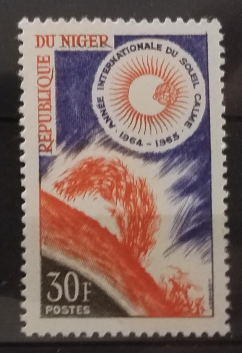Niger 1964 Rok klidného Slunce, Vesmír