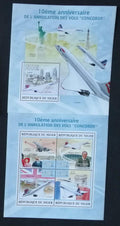 Niger 2013 Mi.2227-0+Bl.186 22€ 10 let vyřazení letadla Concorde
