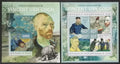 Niger 2013 Mi.2242-5+Bl.189 25€ 160 let van Gogha, umění