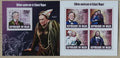 Niger 2013 Mi.2461-4+Bl.234 22€ 200 let Richarda Wagnera, skladatel