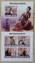 Niger 2013 Mi.2466-9+Bl.235 22€ 200 let Giuseppe Verdiho, skladatel
