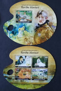 Niger 2014 Mi.3135-8+Bl.371 22€ Umění impresionismu, Berthe Morisot