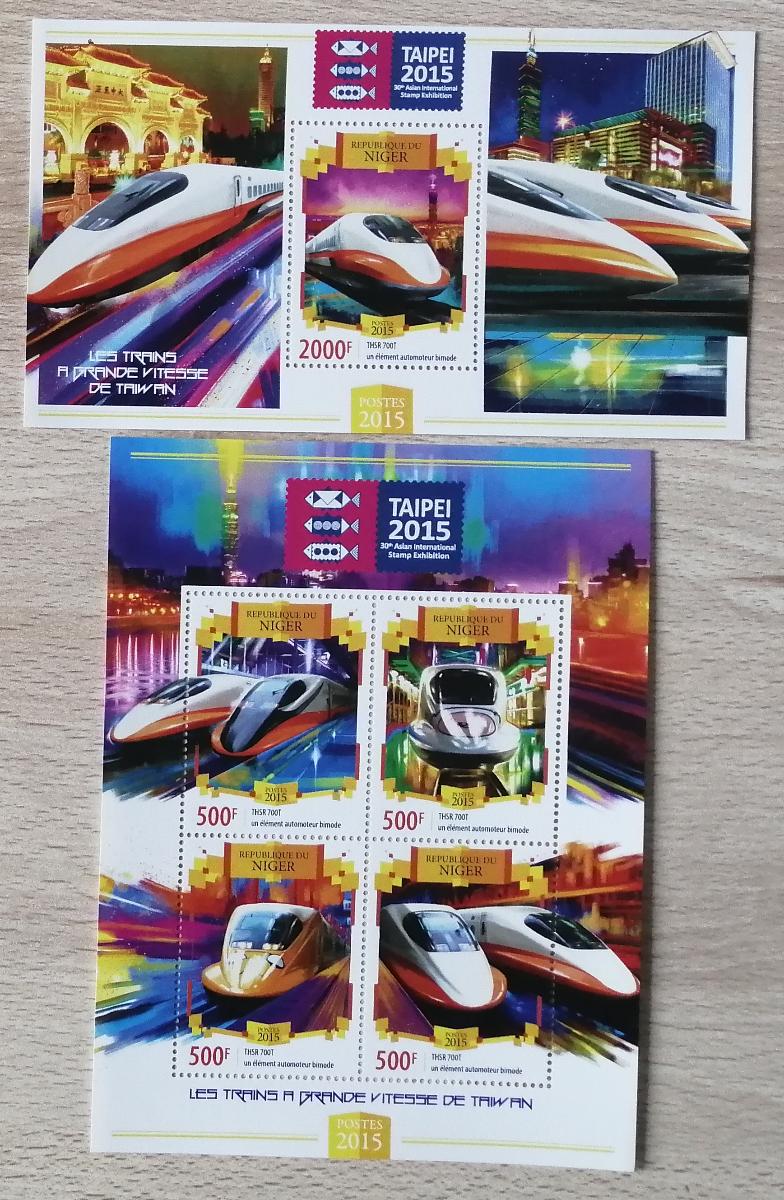 Niger 20145 Mi.3275-8+Bl.399 16€ Taiwanské vlaky, výstava TAIPEI