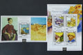 Niger 2015 Mi.3335-8+Bl.411 22€ 125 let smrti van Gogha, umění