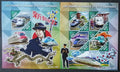 Niger 2015 Mi.3932-5+Bl.491 24€ Japonské vysokorychlostní vlaky