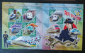 Niger 2015 Mi.3932-5+Bl.491 24€ Japonské vysokorychostní vlaky