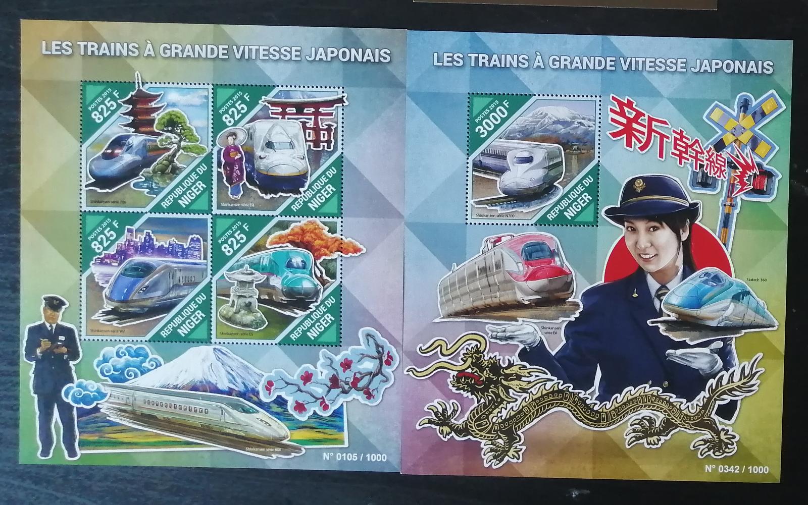 Niger 2015 Mi.3932-5+Bl.491 24€ Japonské vysokorychostní vlaky