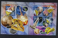 Niger 2015 Mi.3937-0+Bl.492 24€ Sonda New Horizons, vesmír a kosmos