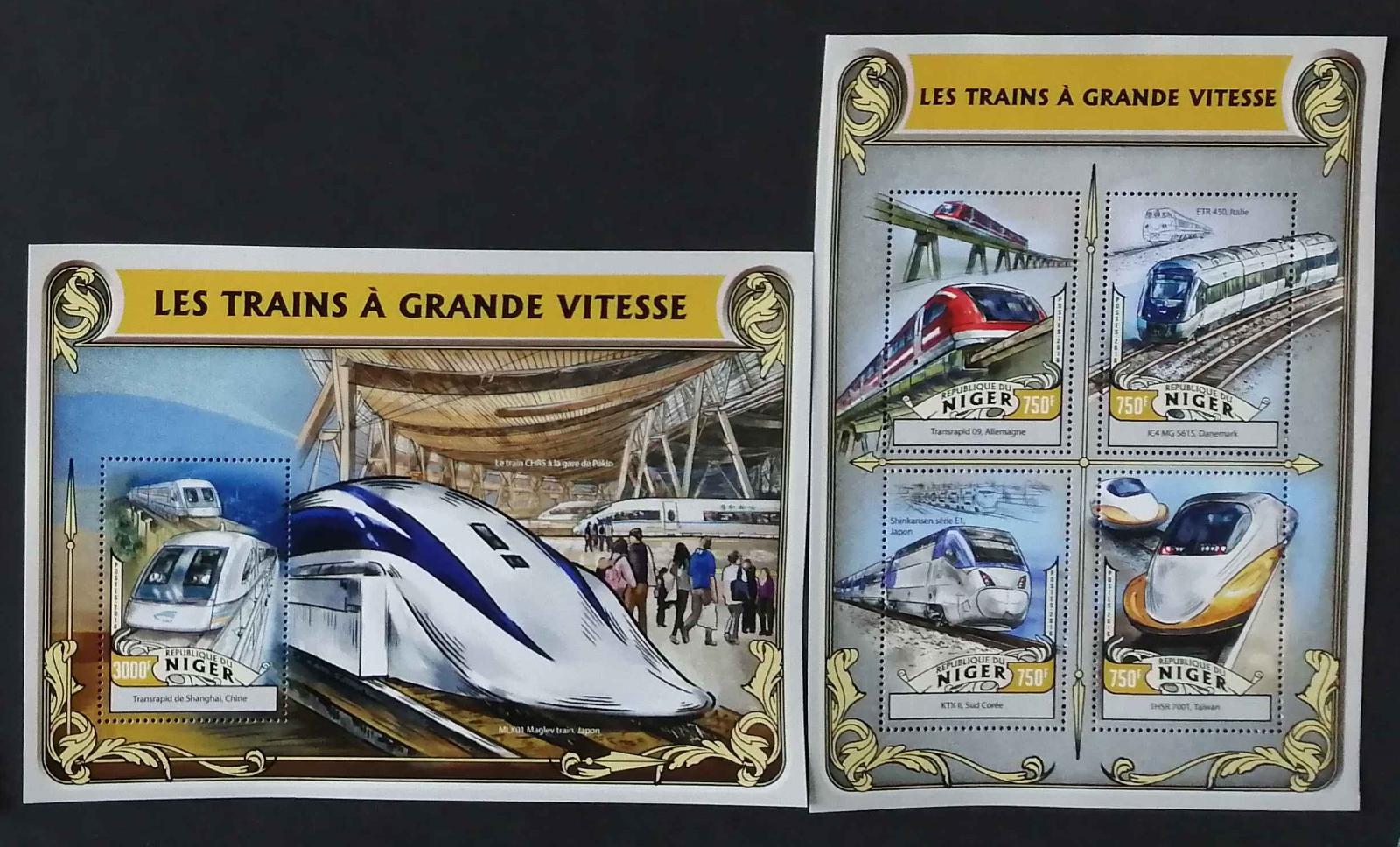 Niger 2016 Mi.4282-5+Bl.561 24€ Vysokorychlostní vlaky a lokomotivy