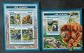 Niger 2016 Mi.4617-0+Bl.628 26€ Opice a lidoopi, fauna Afriky