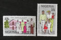 Nigérie 1983 Den rodiny