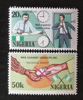 Nigérie 1985 Boj proti nekázni a korupci