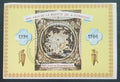 Nikaragua 1984 Corregio a jeho umění