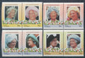 Niutao (Tuvalu) 1985 Narozeniny královny matky