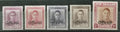 Nový Zéland 1947 50£ Výběr z přetisků úředních známek