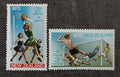 Nový Zéland 1970 Health Stamps, Sport a děti
