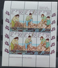 Nový Zéland 1981 Health Stamps, děti a mořská fauna