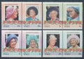Nukulaelae (Tuvalu) 1985 Narozeniny královny matky