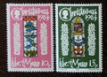 Ostrov Man 1984 1,4€ Vánoce a vitráže