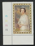 Ostrov Man 1985 16€ Královna Alžběta II. - vládkyně ostrova