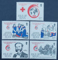 Ostrov Man 1989 5€ Výročí Červeného kříže a medicína