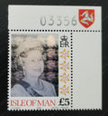 Ostrov Man 1994 16€ První britský hologram, Královna Alžběta II.