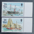 Ostrov Man 1995 Dotisky definitivy lodě - imprint daného roku