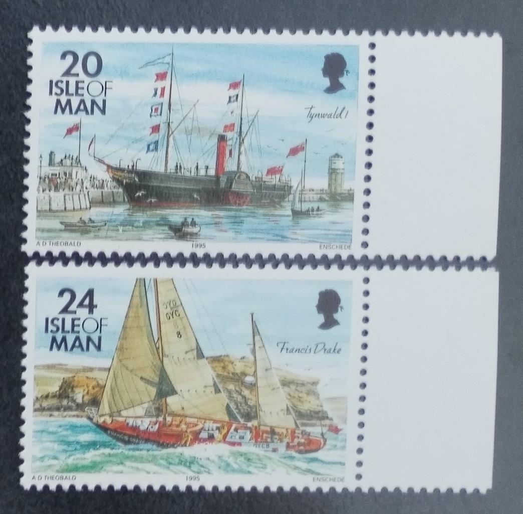 Ostrov Man 1995 Dotisky definitivy lodě - imprint daného roku