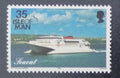 Ostrov Man 1996 1,5€ Lodě