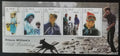 Ostrov Man 2000 6,5€ Narozeniny prince Williama