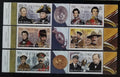 Ostrov Man 2000 9€ Výročí konce války, Churchill a generálové historie