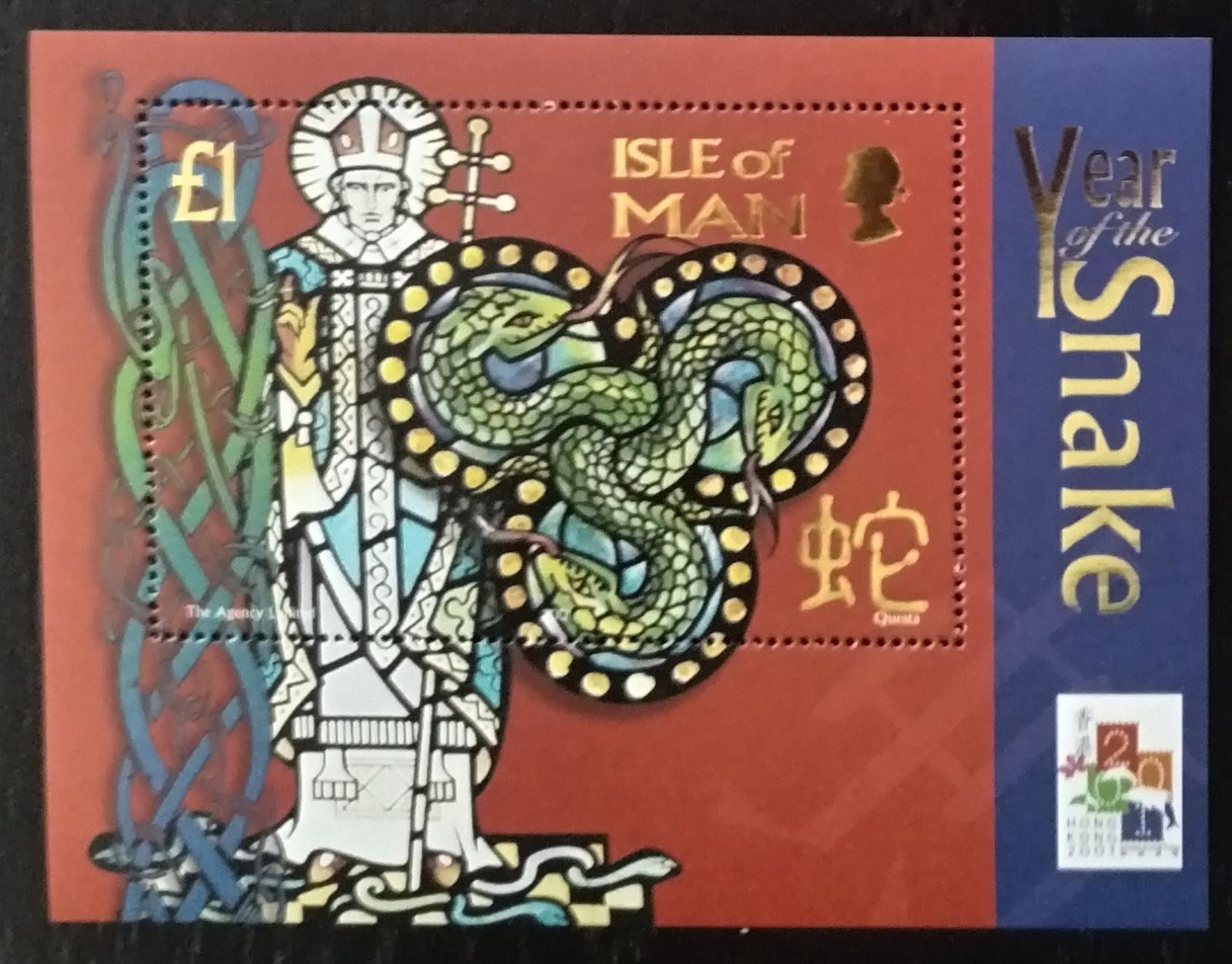 Ostrov Man 2001 4€ Výstava Hong Kong, Staré umění a křesťanství, Hadi