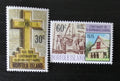 Ostrov Norfolk 1975 2€ Století ostrovní kaple