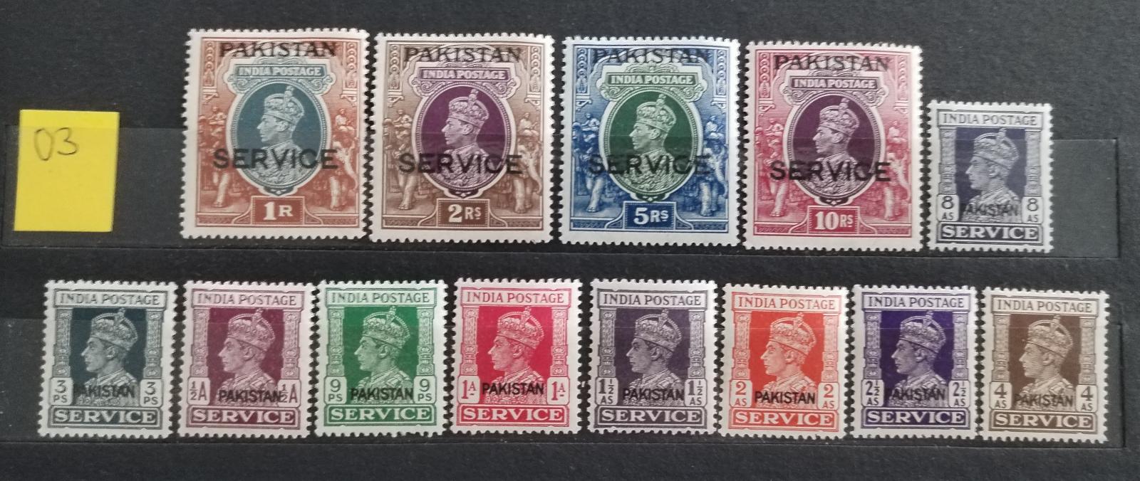 Pákistán 1947 140£ Úřední přetisky krále Jiřího VI.