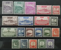 Pákistán 1948 160£ Definitiva s výjevy a symboly země