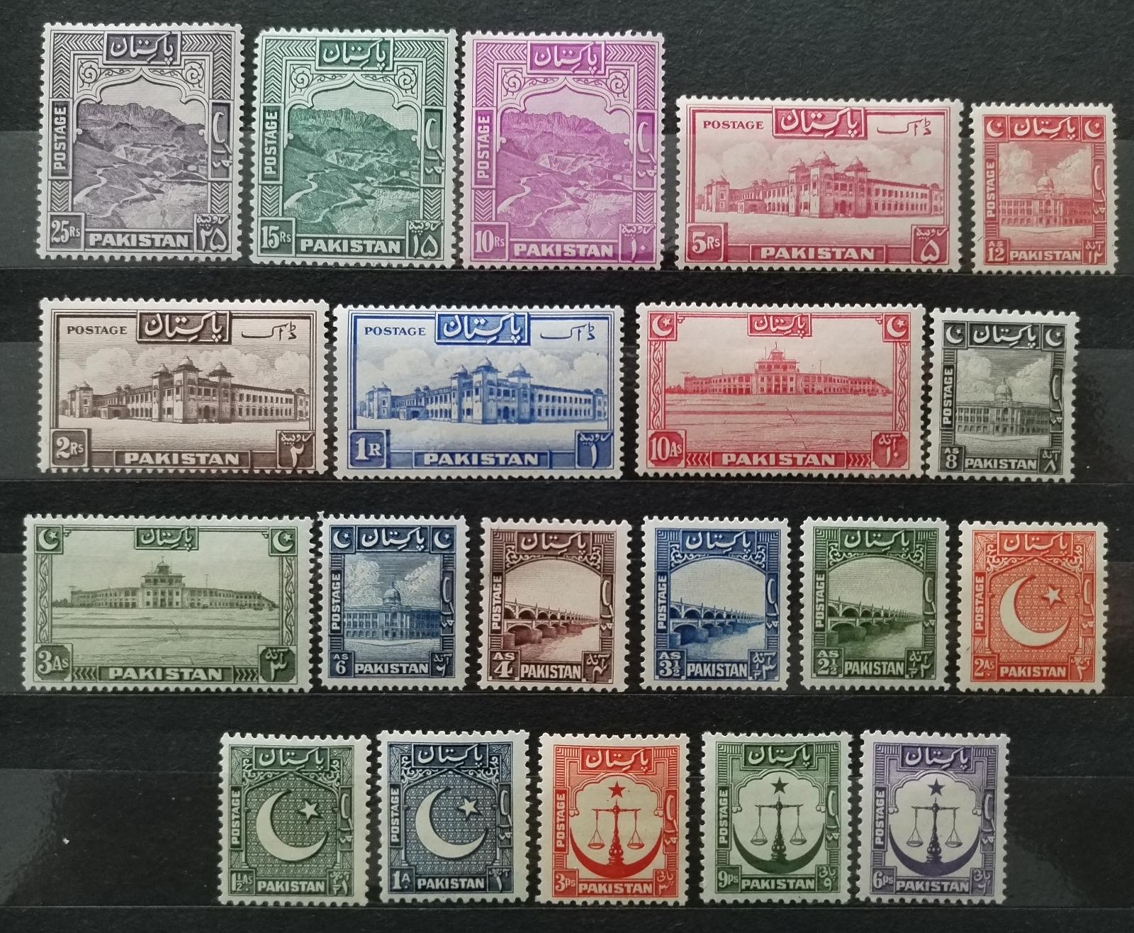Pákistán 1948 160£ Definitiva s výjevy a symboly země