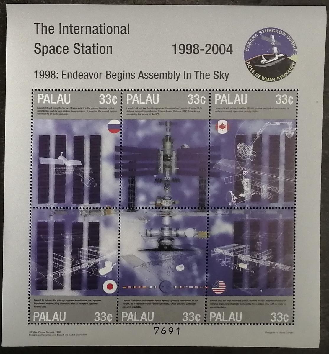 Palau 1999 5€ Stavba ISS, Vesmír a jeho průzkum