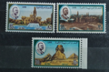 UAR 1971 AIR MAIL Památky a monumenty