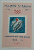 Panama 1964 Bl.17 22€ Olympijské hry Tokyo, Aršík perf.