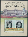 Panenské ostrovy 1985 Narozeniny královny matky