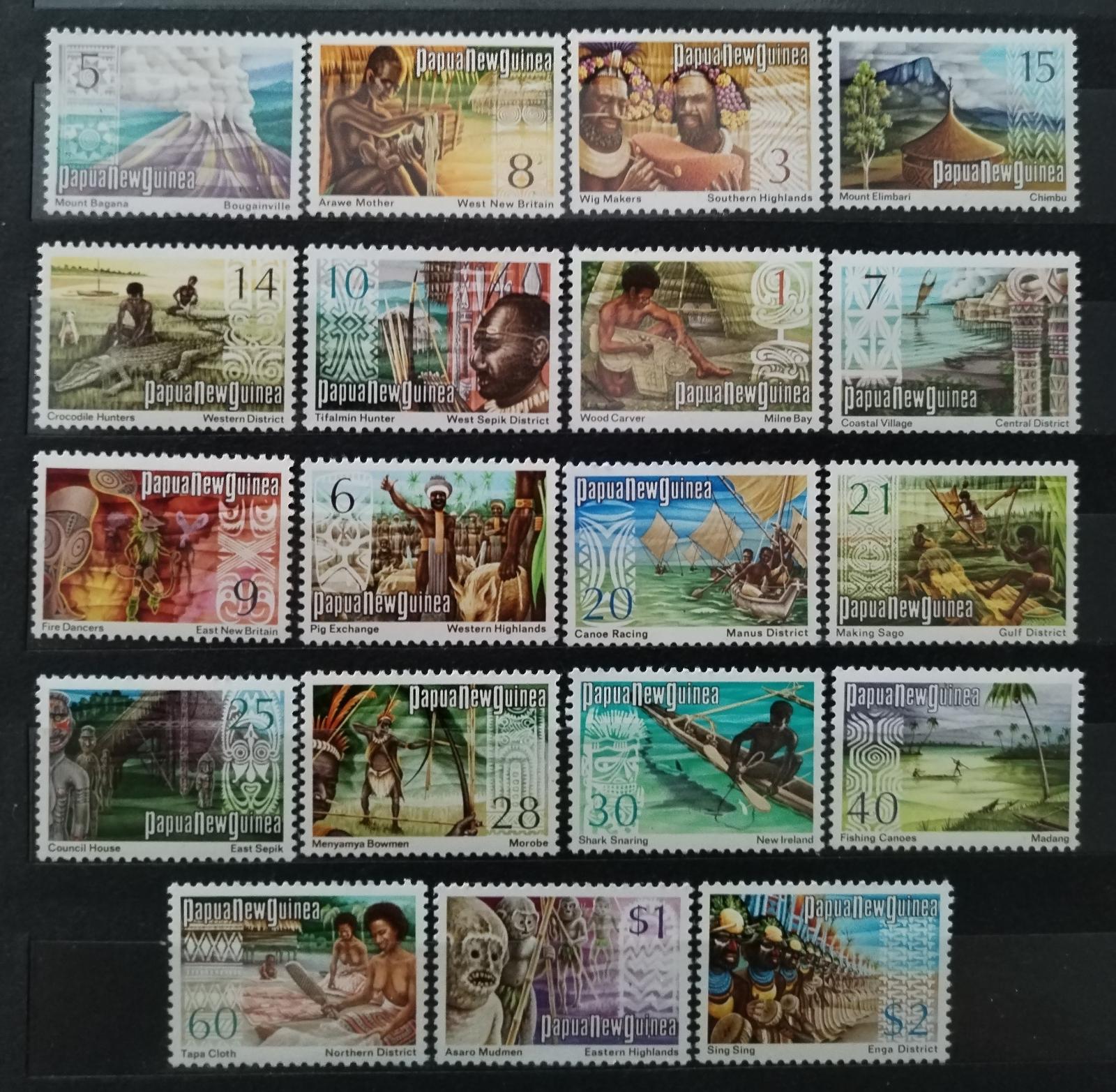Papua Nová Guinea 1973-4 Definitiva: Ostrovní kultura a tradice