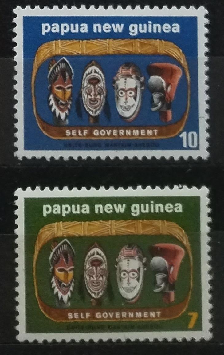 Papua Nová Guinea 1973 Ostrovní autonomie, Masky